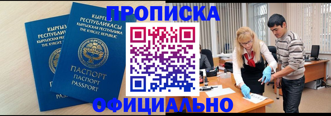 форма 3 в Сургуте